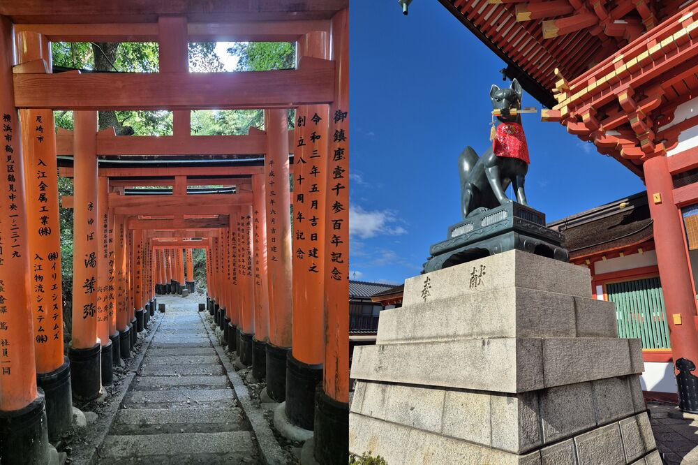 Fushimi Inari